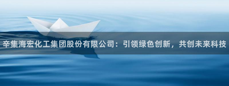 球盟会下款快吗